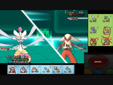 【ポケモンXY】毎日シングルレート実況対戦 140【メガチャーレム】