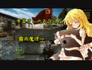 【BF4】脳筋でもBFがしたい　14日目【ゆっくり実況】