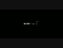 ［下剋上］歌い手と歌唱力対決してみた。