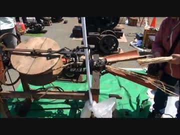 [いにしえの発動機たち] 番外 1925～1950年頃? 綾井式製縄機