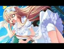 バカチンどうでしょう　二十章　道楽さんのバカチンロード　四話　