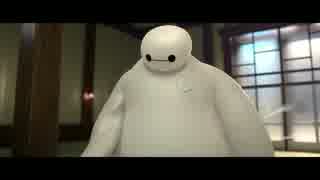 【映画】Big Hero 6 Official Trailer【予告】