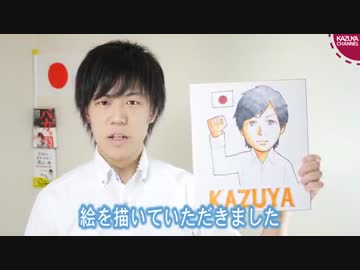 自衛隊の皆さん今日もありがとうございます