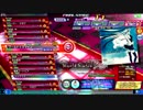 ワールドイズマイン EXTRA EXTREME (FINE0 106.07%) 【Project DIVA Arcade FT】