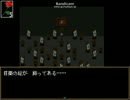 【ぼそぼそ実況】Ibをやっていくpart.3