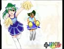 絵師のレベルを確立させる！ラクガキ王国実況延長戦part9