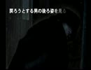 【part15】噛み噛みでも頑張って読む「黒ノ十三」【音読プレイ】