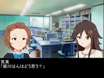 サンキューユッキ　スターターセット