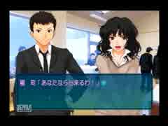 【アマガミ】美少女を股に掛けるDKを実況【part30】