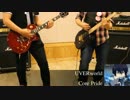 【UVERworld】Core Prideを二人でコラボしてみました【青の祓魔師】