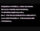 【艦これ】怪談これくしょん～怪これ～　１夜目