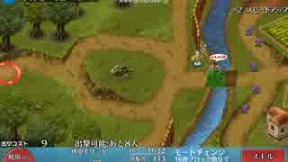 千年戦争アイギス　リッカちゃん　あるるかぁぁぁあああああん