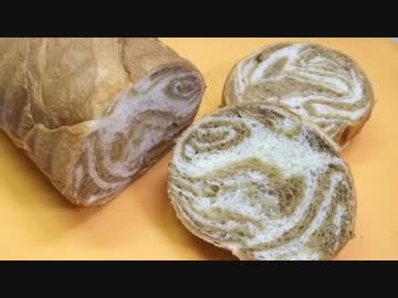 【276作】カフェオレマーブルパン作ってみた【パン作成】