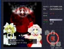 実況しながら東方紅魔郷やってみた 2回目【後編】