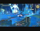 新生FF14 クリスタルタワーシルクスの塔 始皇帝ザンデ戦 カメラ割と近め