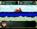 【PS】スーパーロボット大戦Fを実況プレイ Part.58