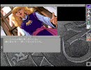 FM-TOWNS　3X3EYES～三只眼變成～ 5
