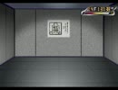 クロス探偵物語　プレイ記録　その35