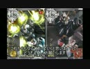【EXVSFB】X1のNサブで掴む勝利【9.31810時間目】