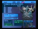 【実況】ペルソナ３FES後日談をプレイします　パート２２