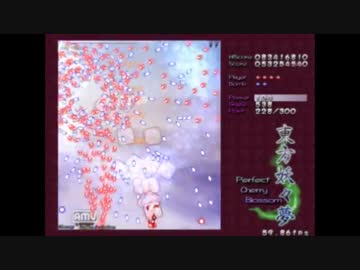 【実況】東方大好き君のシューティングゲーム-妖々夢編-【Part2】