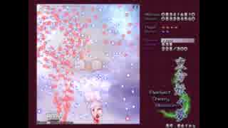 【実況】東方大好き君のシューティングゲーム-妖々夢編-【Part2】