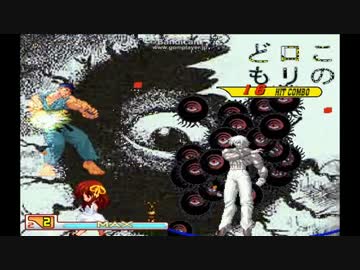 【MUGEN】 第二回 新章 希望ｖｓ絶望 無理ゲー大会 【02】