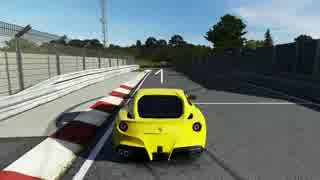 Forza 5 Ferrari F12 Berlinetta