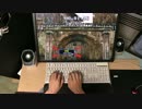 タイピングオブザデッド 全力疾走 ドリルモード