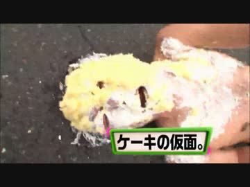 江頭2:50が伝説を残しにニコ生にやってきた②