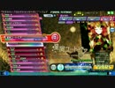 PDA 星屑ユートピア EX_EXT F9(105.49%) 720p(HD)
