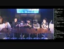 TOPANGA&勝ちたがり EVO凱旋帰国SP！(1/5) 2014.7.17