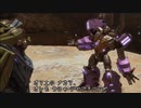 Transformers: Rise of the Dark Spark　プレイ動画 日本語字幕付き　Part08