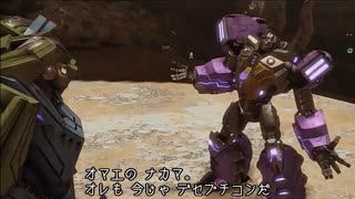 Transformers: Rise of the Dark Spark　プレイ動画 日本語字幕付き　Part08