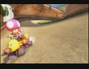 【マリオカート8実況】軽量級で高レートめざす！part15