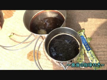 勢い余ってライダーになってみた-ご近所ラーツー編-