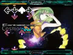 【StepMania】Cosmos【DWI】