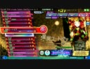 星屑ユートピア EXTRA EXTREME (FINE0 106.19%) 【Project DIVA Arcade FT】