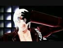 【MMDデビルメイクライ】Up 'n Down/Overprotected【ダンテ＆バージル】