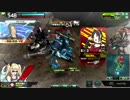 【ボーダーブレイク】とりえの無いボーダーががんばる30【S5】