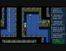 【つっこみﾌｧﾝﾀｼｰｽﾀｰⅣ】 第032回