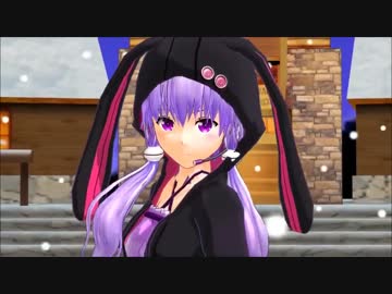 【結月ゆかり】 見知らぬ世界へ（キャラミんPV） 【モーション差替】