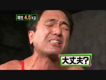 江頭2:50が伝説を残しにニコ生にやってきた③