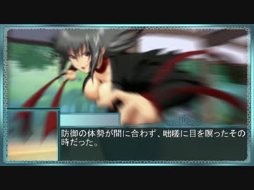 【現代入り】現代には信仰と胡瓜が足りない！　第二十八話