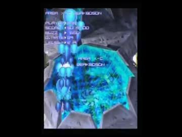 サイヴァリア WEAKBOSON 10分