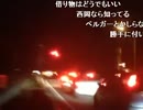 暗黒放送Ｑ灼熱地獄東京~青森まで自転車で700キロタイムトライアル⑬(64)