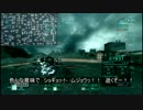 【ACVD】評決の日の裏側で・・・その17【勢力戦】