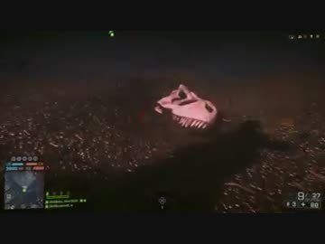 BF4 恐竜の骨のイースターエッグ