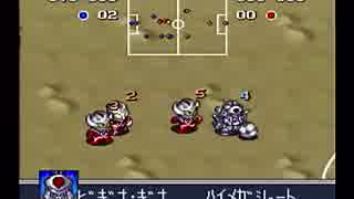 ただただバトルサッカー　Part４４
