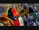 【バトライド・ウォーⅡ】　キバでプレイしてみた